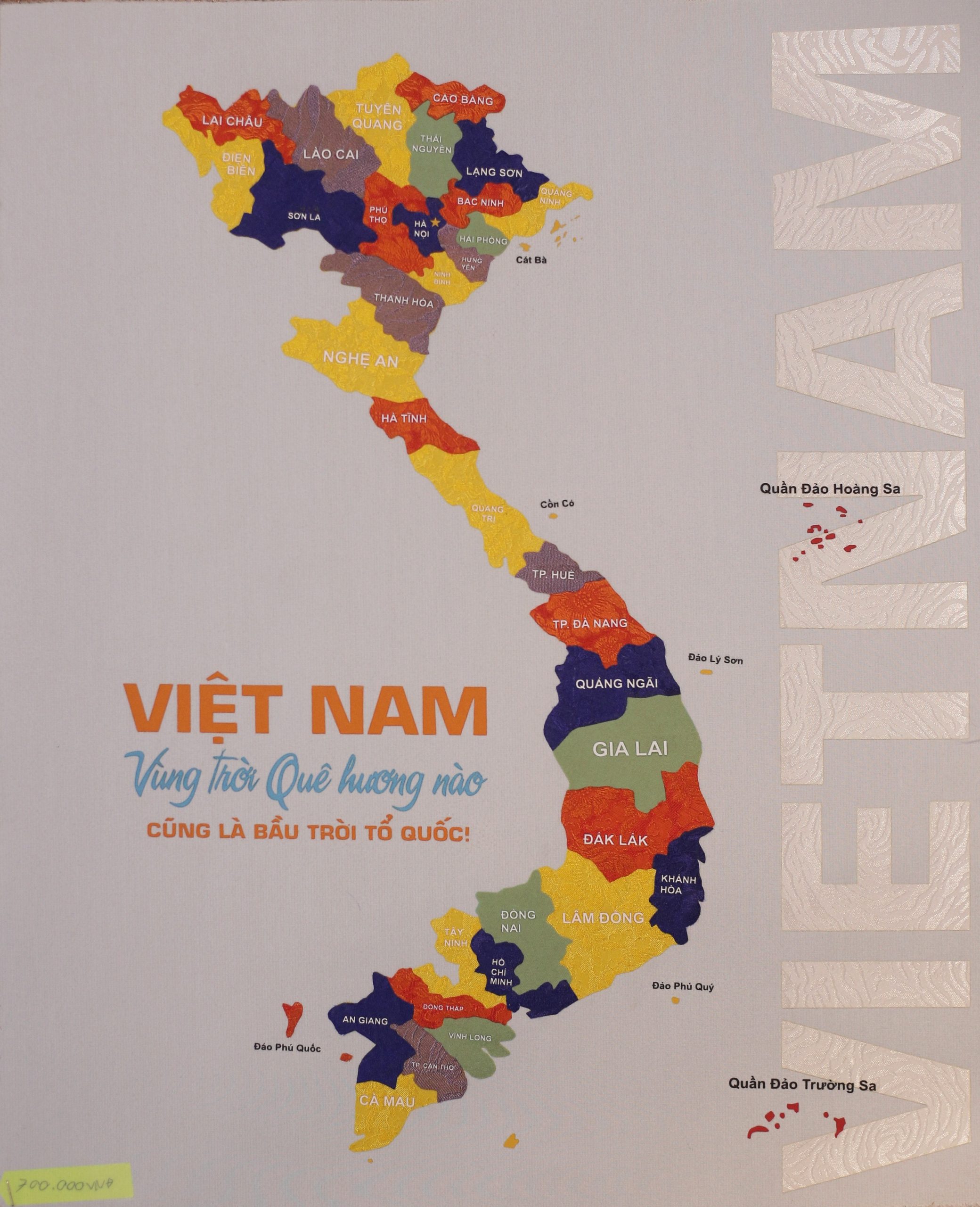 Tranh phong cảnh ghép lụa - Ảnh 13